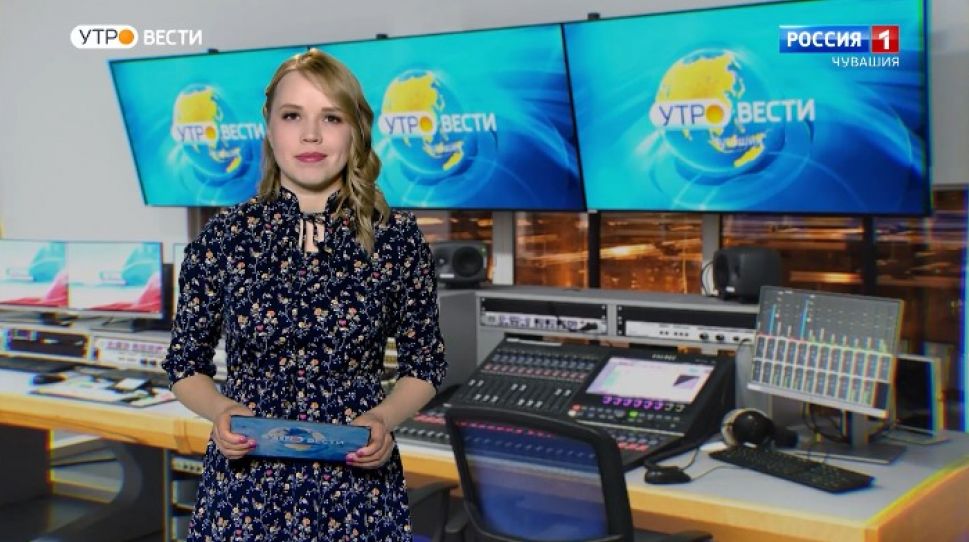 Утро Вести. Чувашия. Выпуск от 17.02.2021