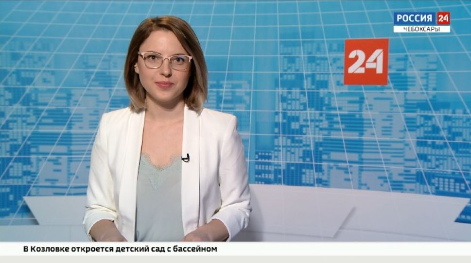 Вести. Чувашия. Выпуск от 17.02.2021