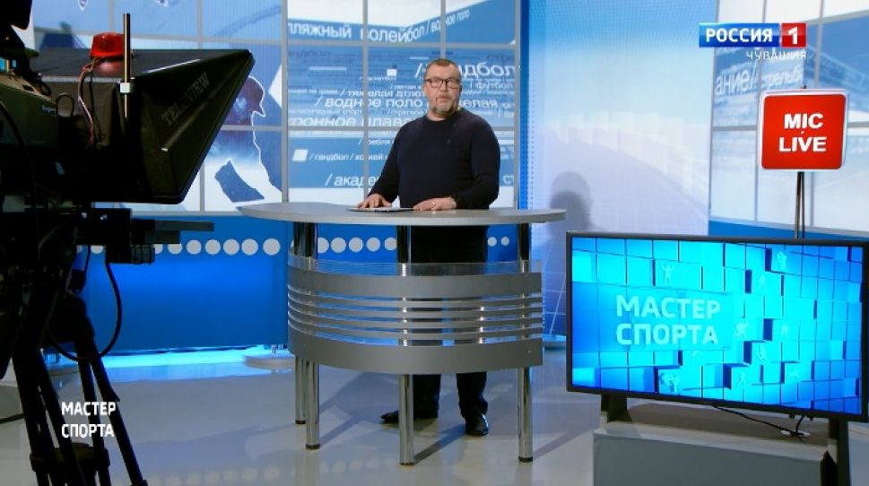 Мастер спорта. Выпуск от 25.02.2021
