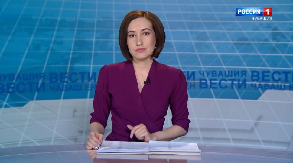 Вести Чăваш ен. Выпуск от 25.02.2021