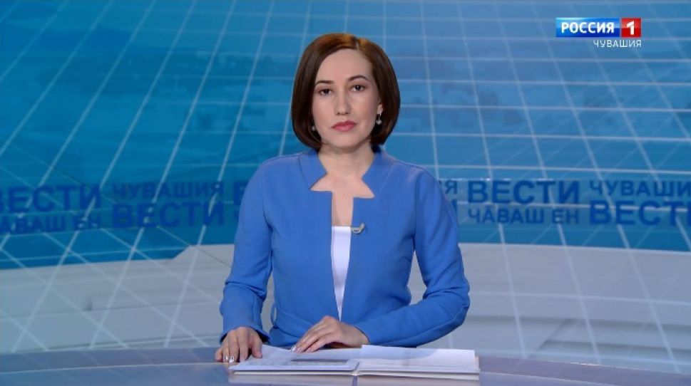 Вести Чăваш ен. Выпуск от 26.02.2021