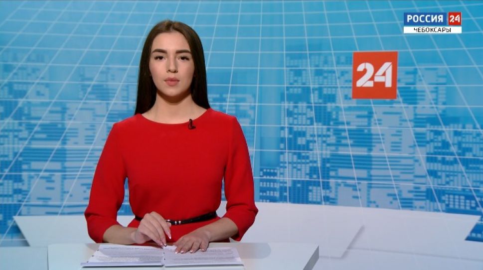 Вести. Чувашия. Выпуск от 26.02.2021