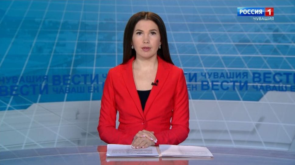 Вести Чăваш ен. Выпуск от 01.03.2021
