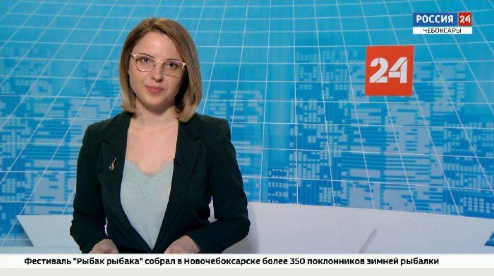 Вести. Чувашия. Выпуск от 01.03.2021