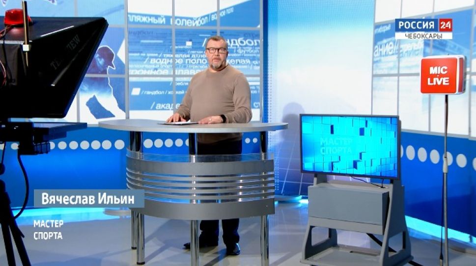 Мастер спорта. Выпуск от 04.03.2021