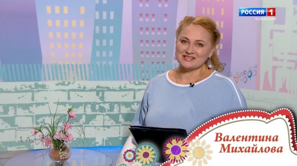 Юратнӑран от 05.03.2021