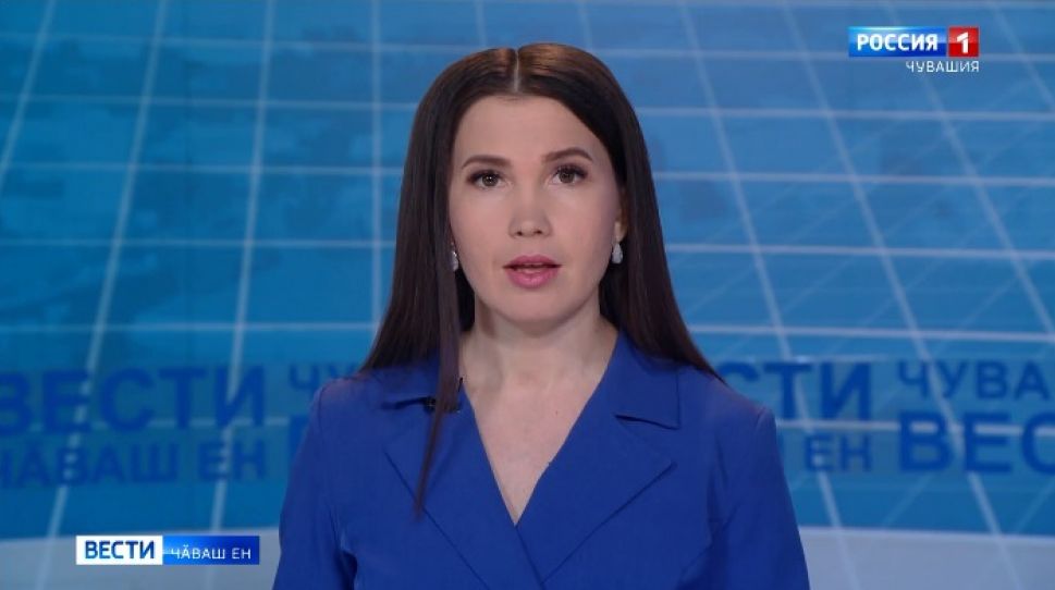 Вести Чăваш ен. Выпуск от 05.03.2021