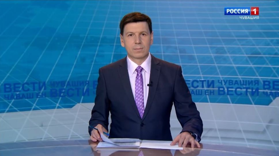 Вести Чăваш ен. Выпуск от 10.03.2021