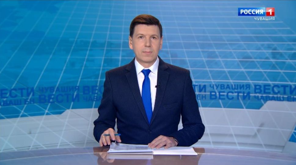 Вести Чăваш ен. Выпуск от 11.03.2021