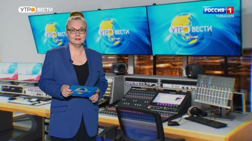 Утро Вести. Чувашия. Выпуск от 25.03.2021