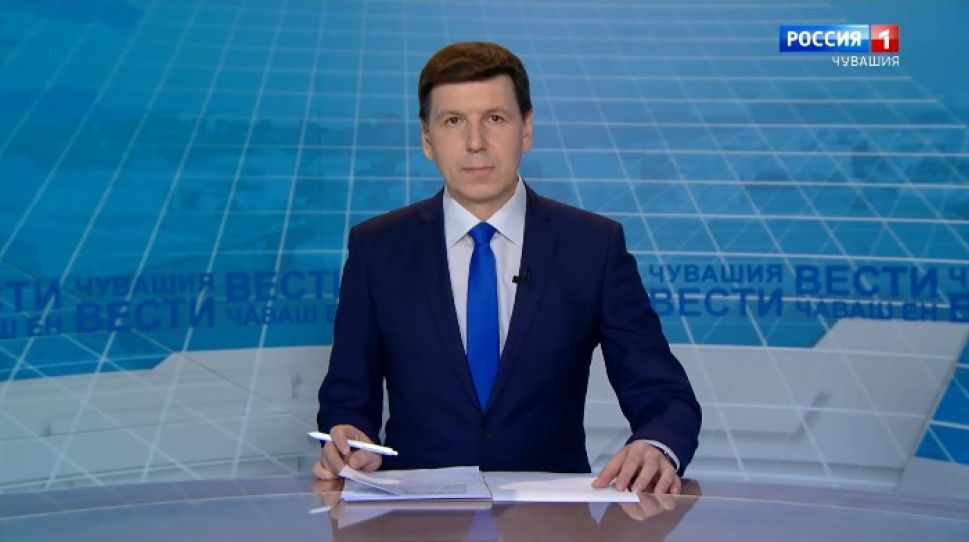 Вести Чăваш ен. Выпуск от 29.03.2021