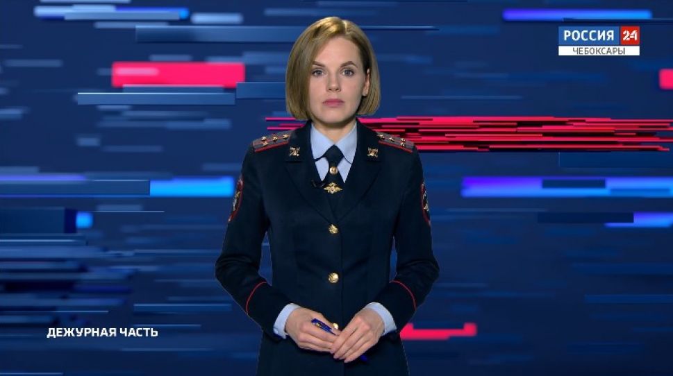 Вести. Дежурная часть. Выпуск от 31.03.2021