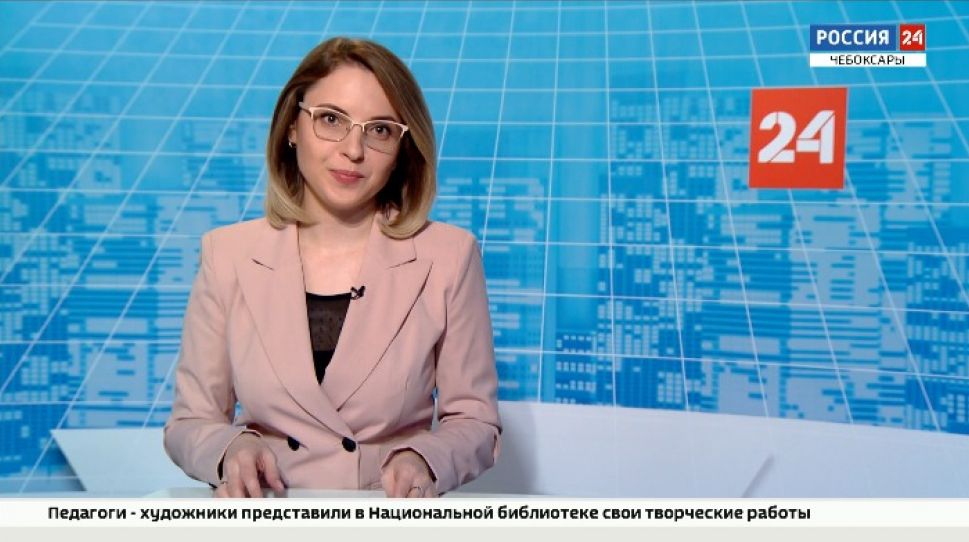 Вести. Чувашия. Выпуск от 31.03.2021