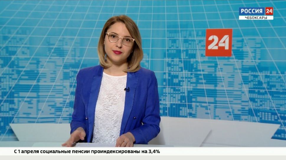 Вести. Чувашия. Выпуск от 01.04.2021