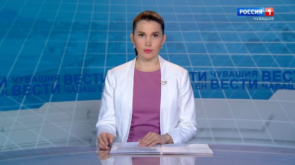 Вести Чăваш ен. Выпуск от 02.04.2021