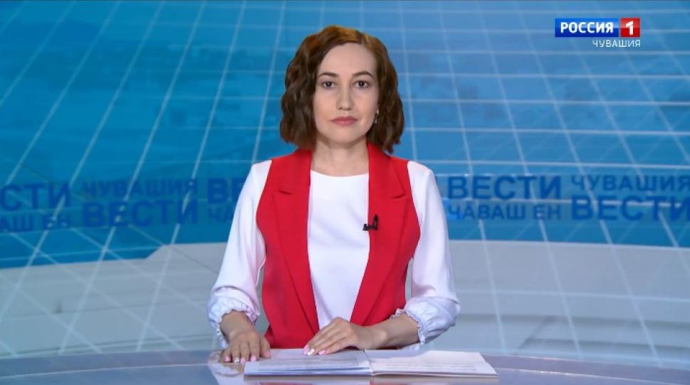 Вести Чăваш ен. Выпуск от 05.04.2021