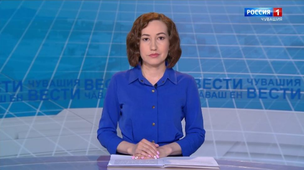 Вести Чăваш ен. Выпуск от 09.04.2021