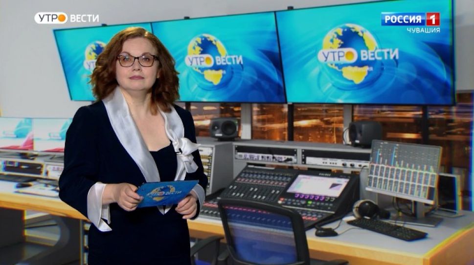 Утро Вести. Чувашия. Выпуск от 09.04.2021