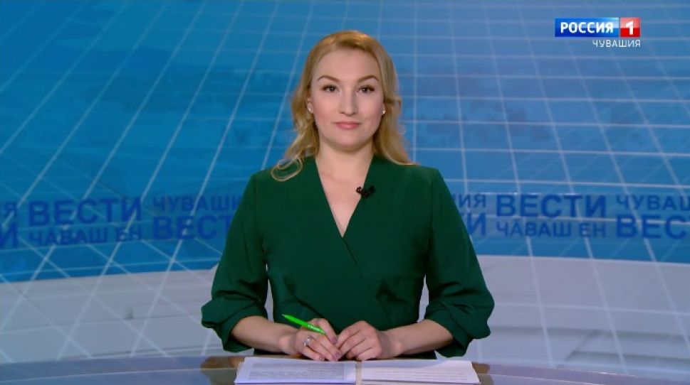 Вести Чăваш ен. Выпуск от 12.04.2021