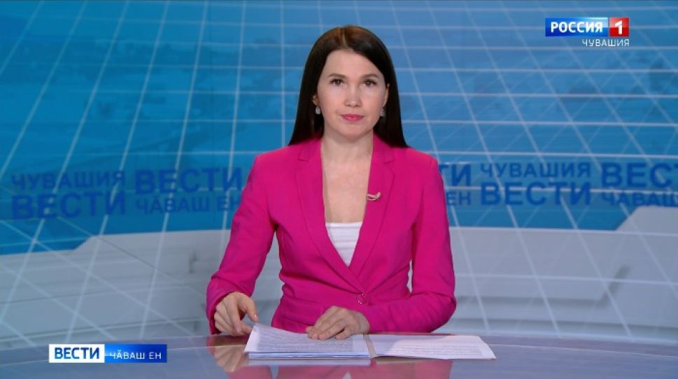Вести Чăваш ен. Выпуск от 14.04.2021