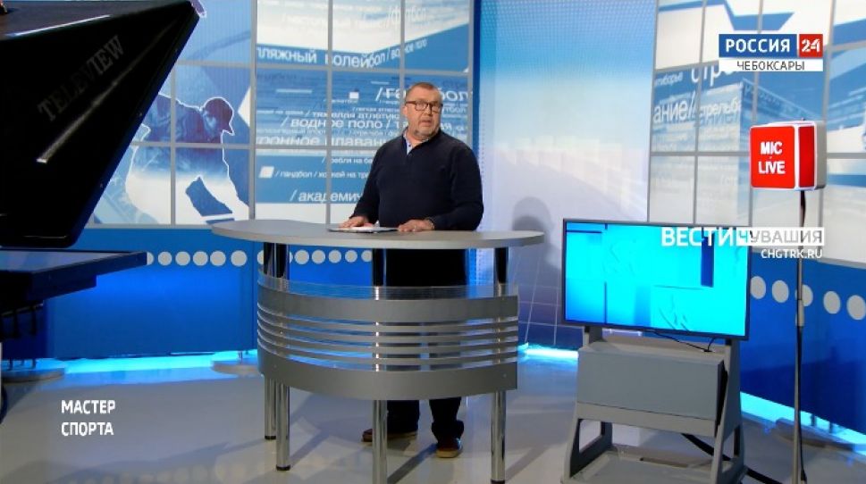 Мастер спорта. Выпуск от 22.04.2021