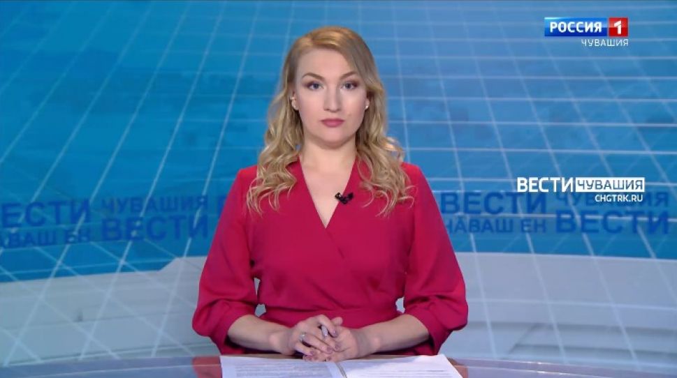 Вести Чăваш ен. Выпуск от 28.04.2021