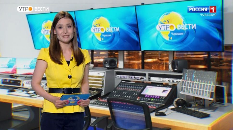 Утро Вести. Чувашия. Выпуск от 06.05.2021