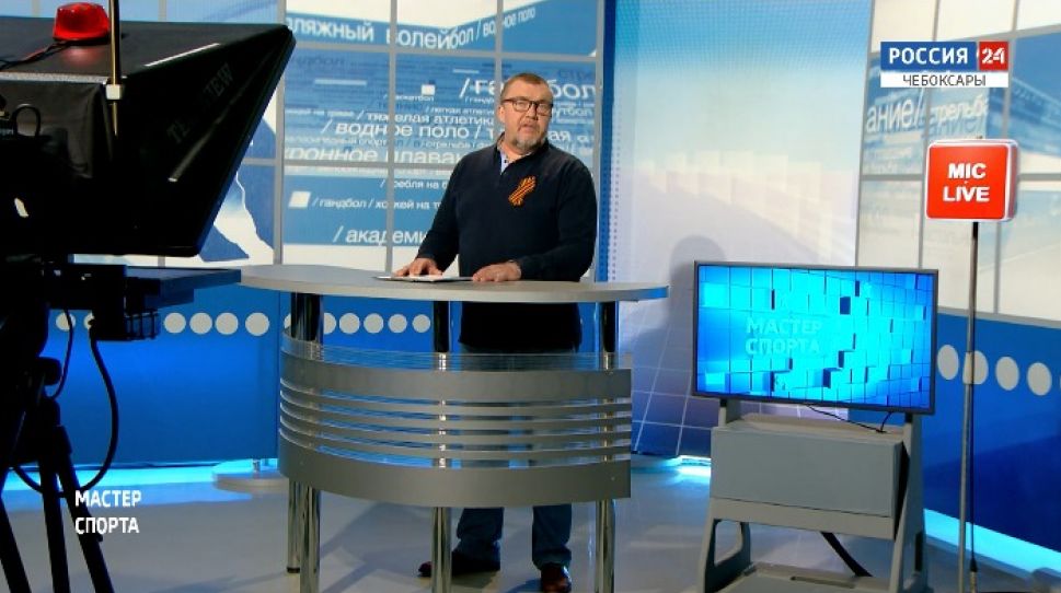 Мастер спорта. Выпуск от 06.05.2021
