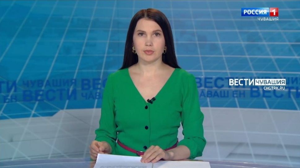 Вести Чăваш ен. Выпуск от 19.05.2021