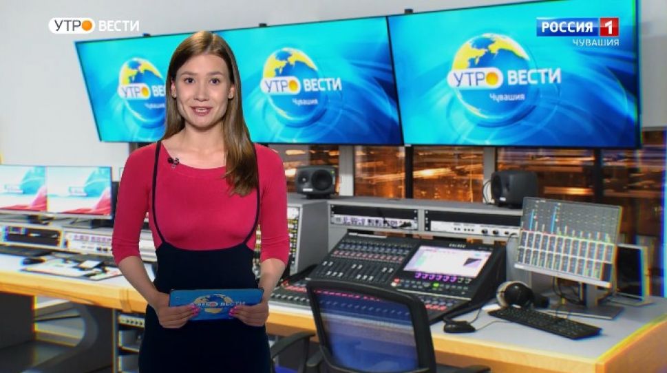 Утро Вести. Чувашия. Выпуск от 19.05.2021