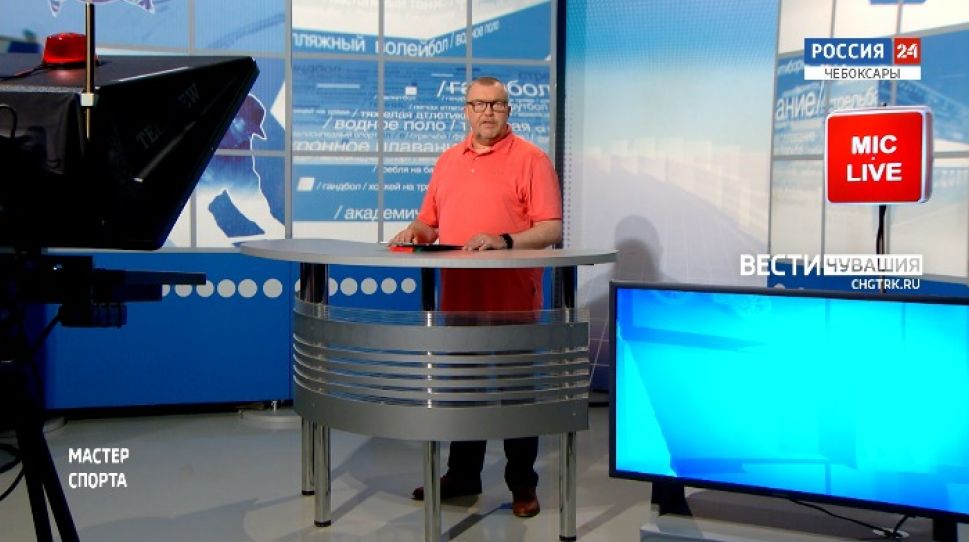 Мастер спорта. Выпуск от 20.05.2021