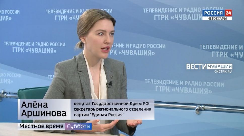 Вести. Интервью. Алена Аршинова. Выпуск от 22.05.2021