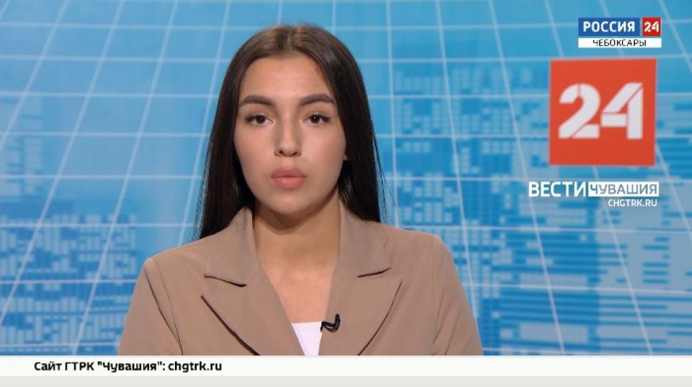 Вести. Чувашия. Выпуск от 25.05.2021