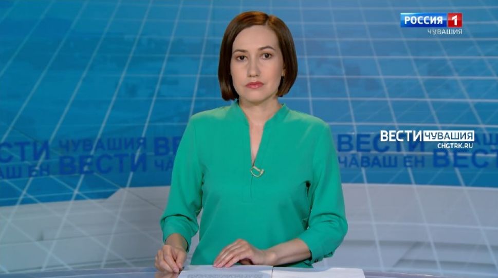 Вести Чăваш ен. Выпуск от 25.05.2021