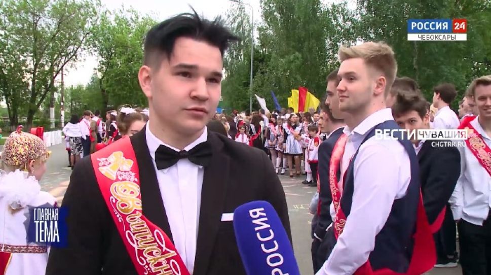 Главная тема. Выпуск от 26.05.2021