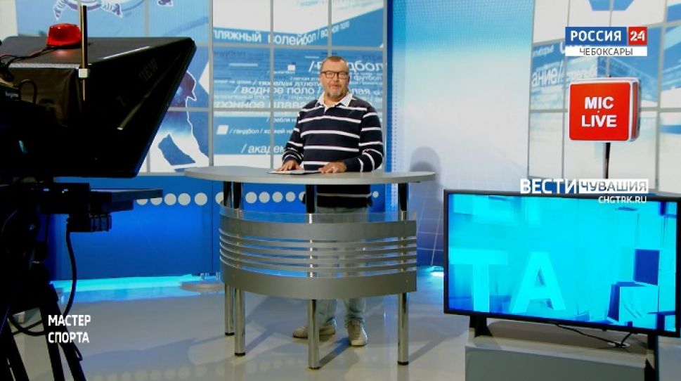 Мастер спорта. Выпуск от 03.06.2021