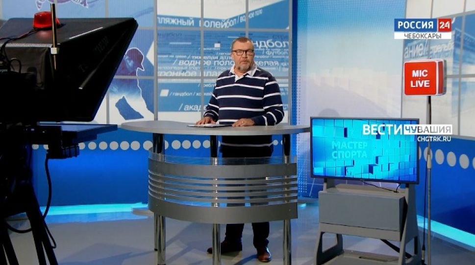 Мастер спорта. Выпуск от 10.06.2021