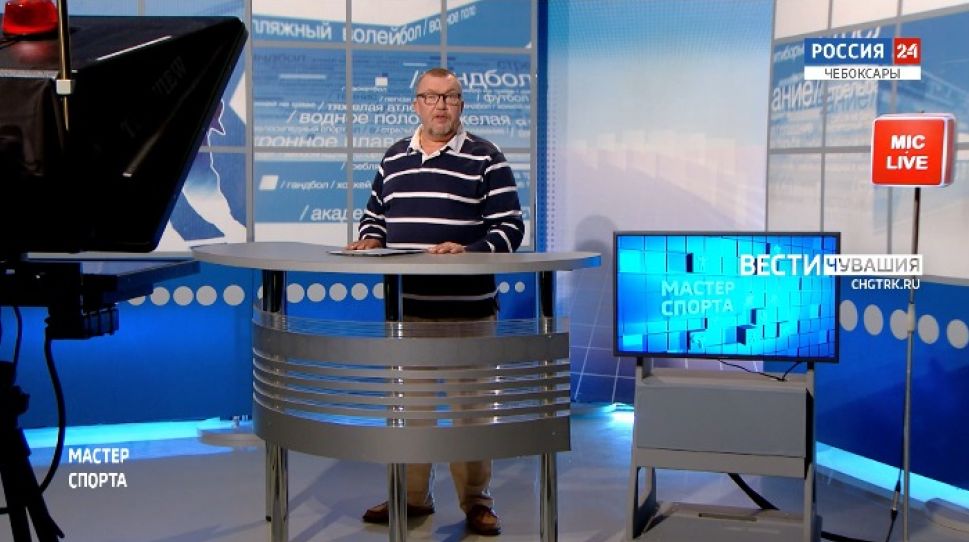 Мастер спорта. Выпуск от 24.06.2021