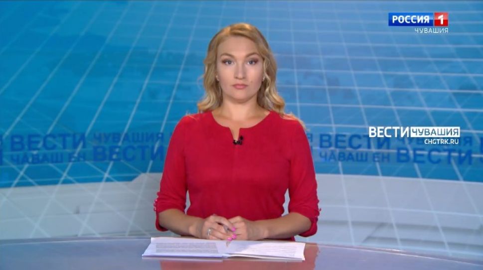 Вести Чăваш ен. Выпуск от 28.06.2021