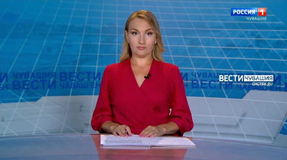 Вести Чăваш ен. Выпуск от 29.06.2021