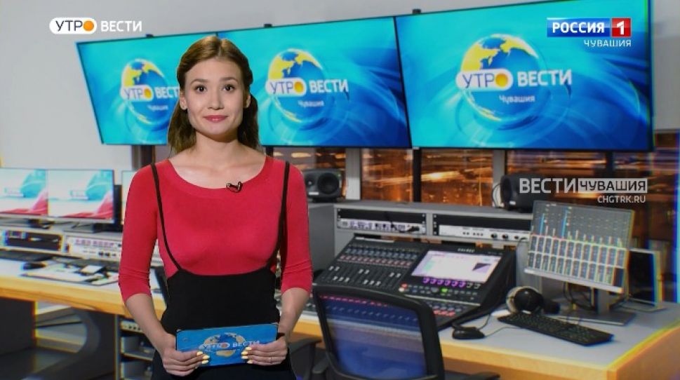 Утро Вести. Чувашия. Выпуск от 06.07.2021