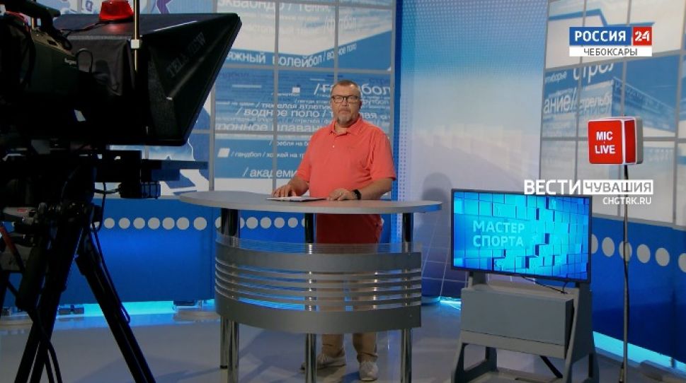 Мастер спорта. Выпуск от 08.07.2021