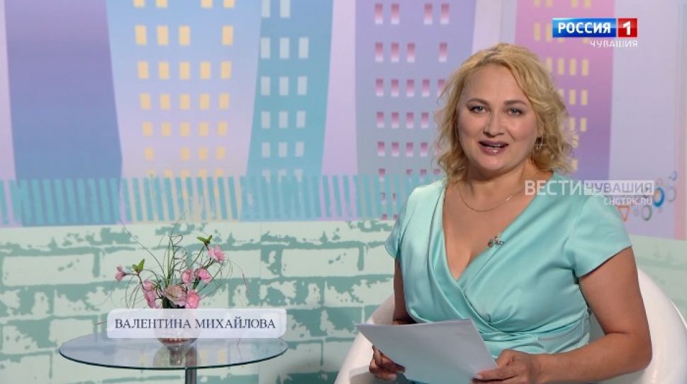 Юратнӑран от 09.07.2021