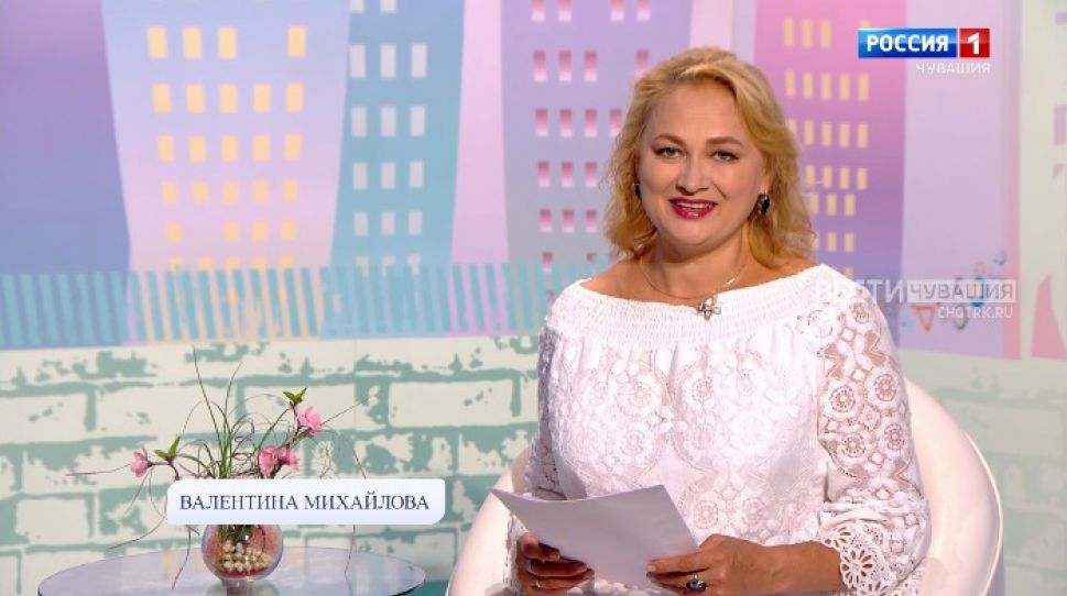 Юратнӑран от 16.07.2021