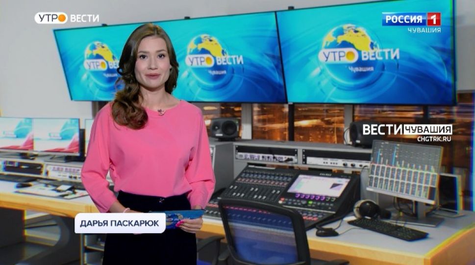 Утро Вести. Чувашия. Выпуск от 27.07.2021