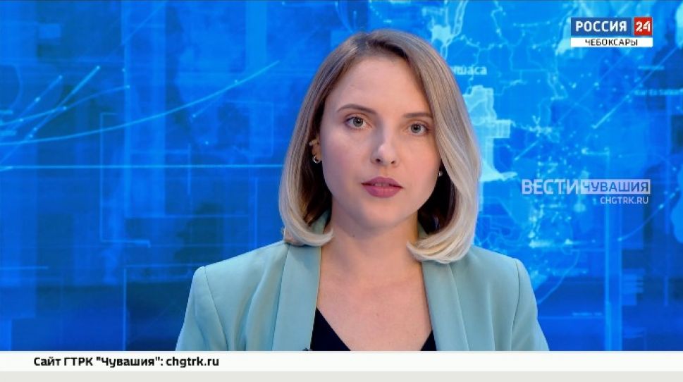 Вести. Чувашия. Выпуск от 28.07.2021
