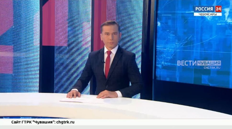 Вести. Чувашия. Выпуск от 05.08.2021