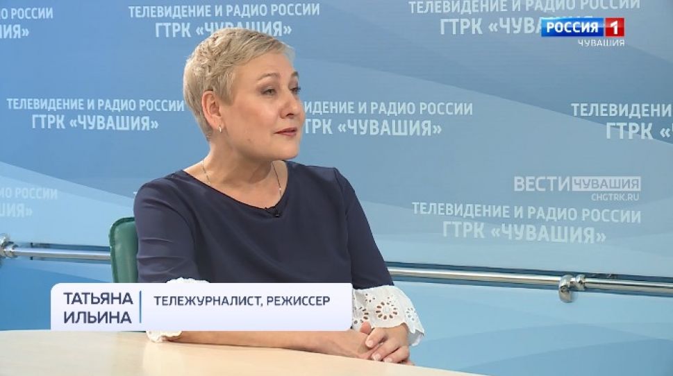 Вести. Интервью на чувашском языке. Татьяна Ильина. Выпуск от 09.08.2021