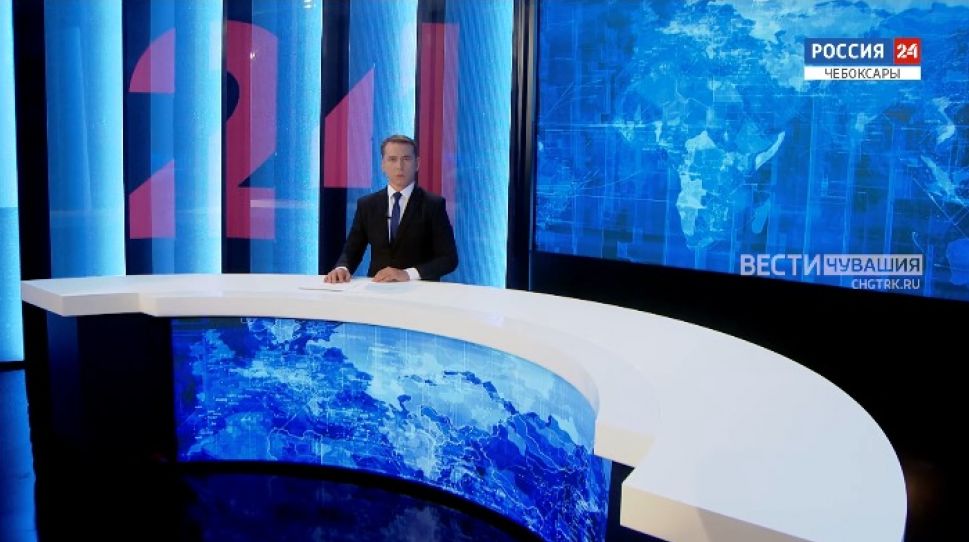 Вести. Чувашия. Выпуск от 09.08.2021