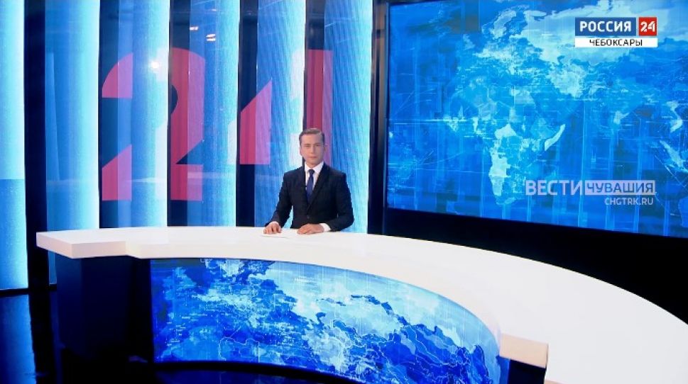Вести. Чувашия. Выпуск от 11.08.2021